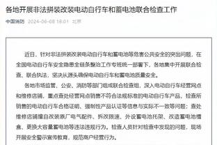 开云官网登录入口网页版